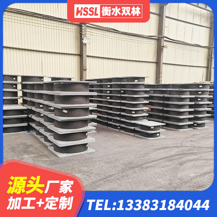 达州高阻尼铅芯支座 达州LRB500铅芯支座厂家电话 达州隔震建筑橡胶支座厂家电话 达州工程支座源头工厂 - 第1张