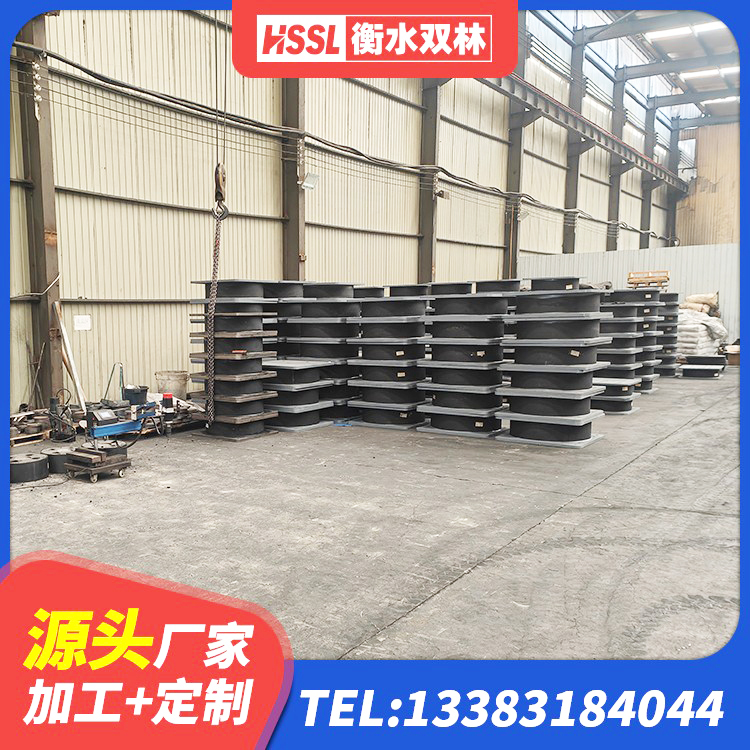 达州高阻尼铅芯支座 达州LRB500铅芯支座厂家电话 达州隔震建筑橡胶支座厂家电话 达州工程支座源头工厂 - 第8张
