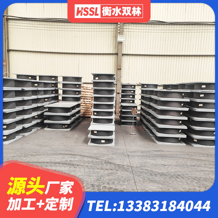 达州建筑隔震建筑的隔震支座生产厂家 达州HDR支座厂家电话 达州建筑铅芯防震支座商家厂家 达州LNR700隔震橡胶支座生产厂家 - 第7张