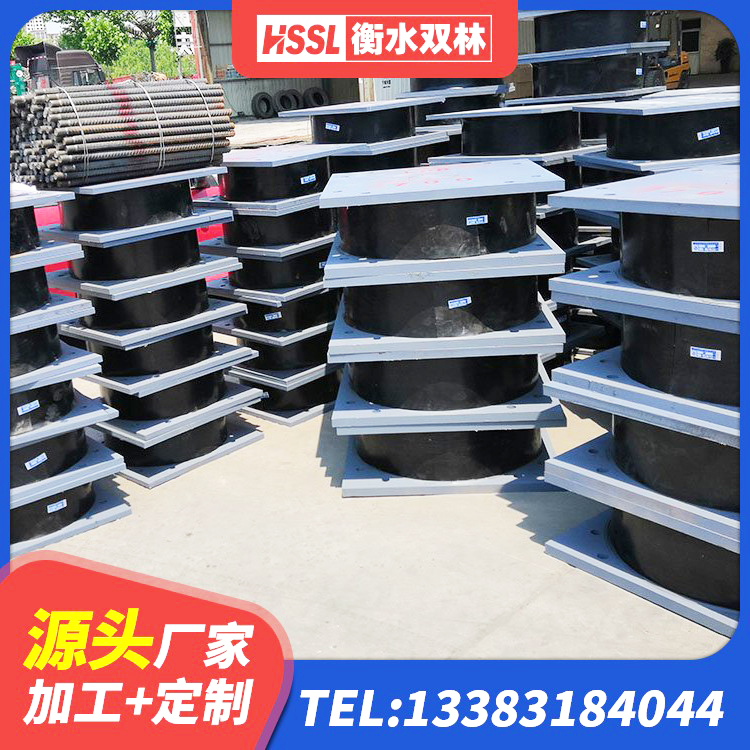 达州橡胶隔震支座厂家有哪些 达州建筑高阻尼橡胶隔震支座HDR源头工厂 达州LRB1500支座源头工厂 达州隔震支座隔震支座源头工厂 - 第4张