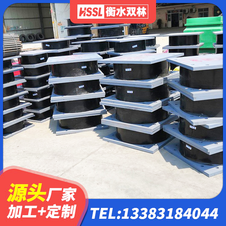 达州高阻尼铅芯支座 达州LRB500铅芯支座厂家电话 达州隔震建筑橡胶支座厂家电话 达州工程支座源头工厂 - 第4张