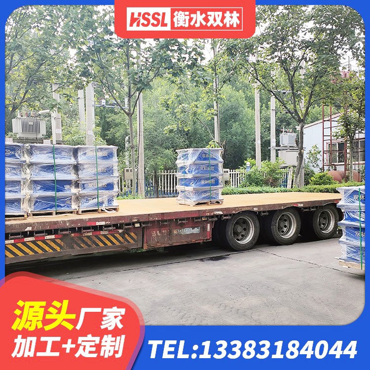 达州建筑隔震建筑的隔震支座生产厂家 达州HDR支座厂家电话 达州建筑铅芯防震支座商家厂家 达州LNR700隔震橡胶支座生产厂家 - 第5张