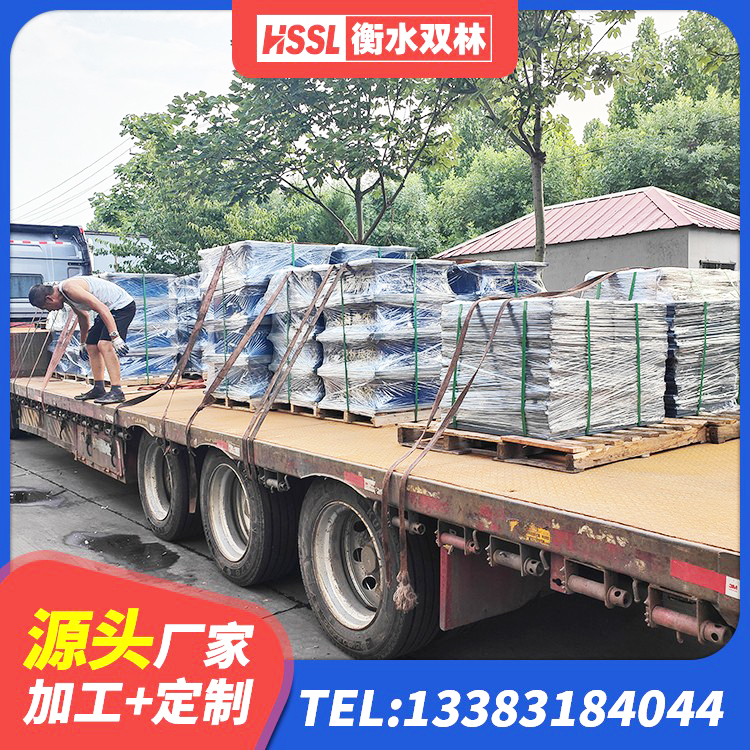 达州高阻尼隔震支座支座源头工厂 达州HDR700高阻尼橡胶隔震支座厂家电话 达州建筑楼梯隔震支座厂家 达州水平力分散型LNR橡胶隔震支座什么价格 - 第8张