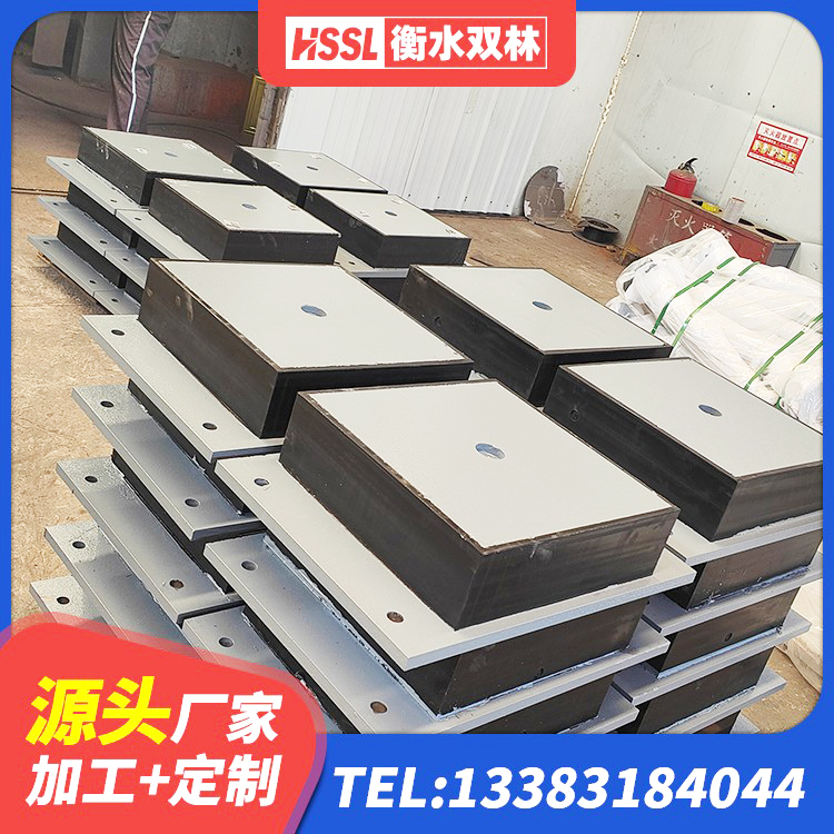 达州高阻尼铅芯支座 达州LRB500铅芯支座厂家电话 达州隔震建筑橡胶支座厂家电话 达州工程支座源头工厂 - 第3张
