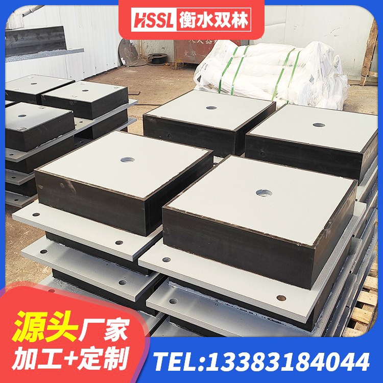 达州阻尼隔震支座多少钱 达州隔震支座LNR600单价 达州LNR400隔震支座源头工厂 达州LRB1200铅芯橡胶隔震支座生产厂家 - 第6张