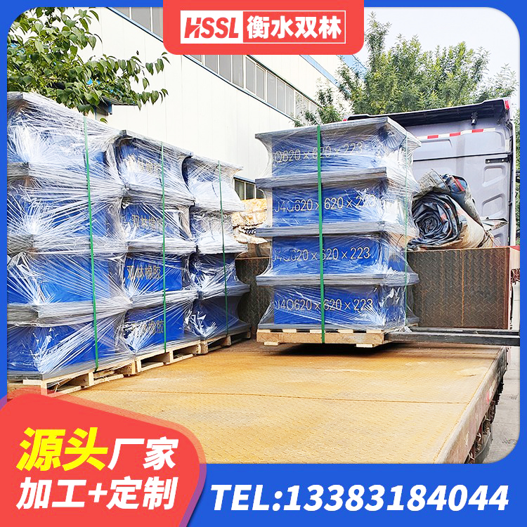 达州高阻尼HDR橡胶隔震支座多少钱 达州铅芯叠层橡胶隔震支座源头工厂 达州LNR1100支座源头工厂 达州建筑防震隔震支座厂家 - 第3张