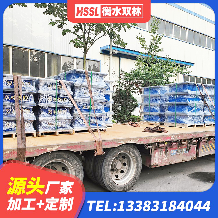 达州建筑铅芯叠层橡胶隔震支座源头工厂 达州LNR400天然橡胶隔震支座 达州房屋建筑隔震支座什么价格 达州建筑橡胶减震支座源头工厂 - 第3张