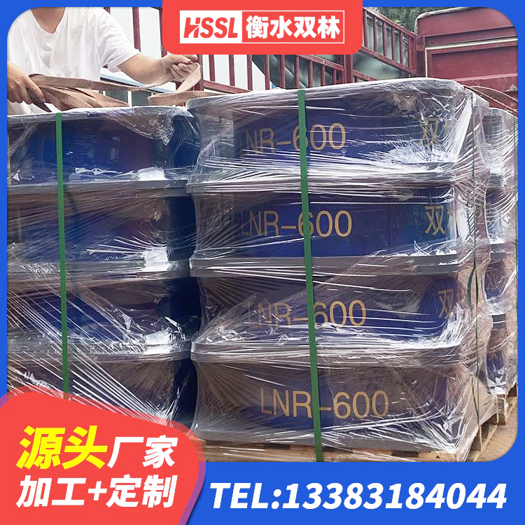 达州LNR橡胶隔震支座报价 达州叠层橡胶减震支座厂家 达州LNR隔震支座生产厂家 达州LRB隔震支座800(II型) - 第10张