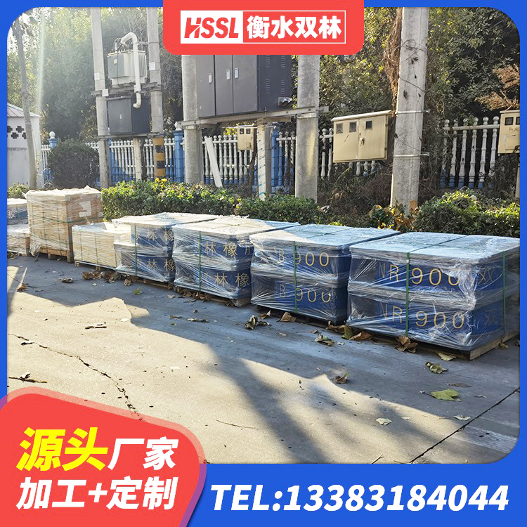 达州橡胶隔震支座厂家有哪些 达州建筑高阻尼橡胶隔震支座HDR源头工厂 达州LRB1500支座源头工厂 达州隔震支座隔震支座源头工厂 - 第5张