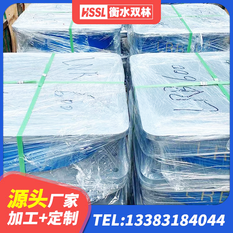达州LNR1200支座什么价格 达州减隔震支座 达州叠层橡胶支座什么价格 达州钢结构房抗震支座 - 第7张