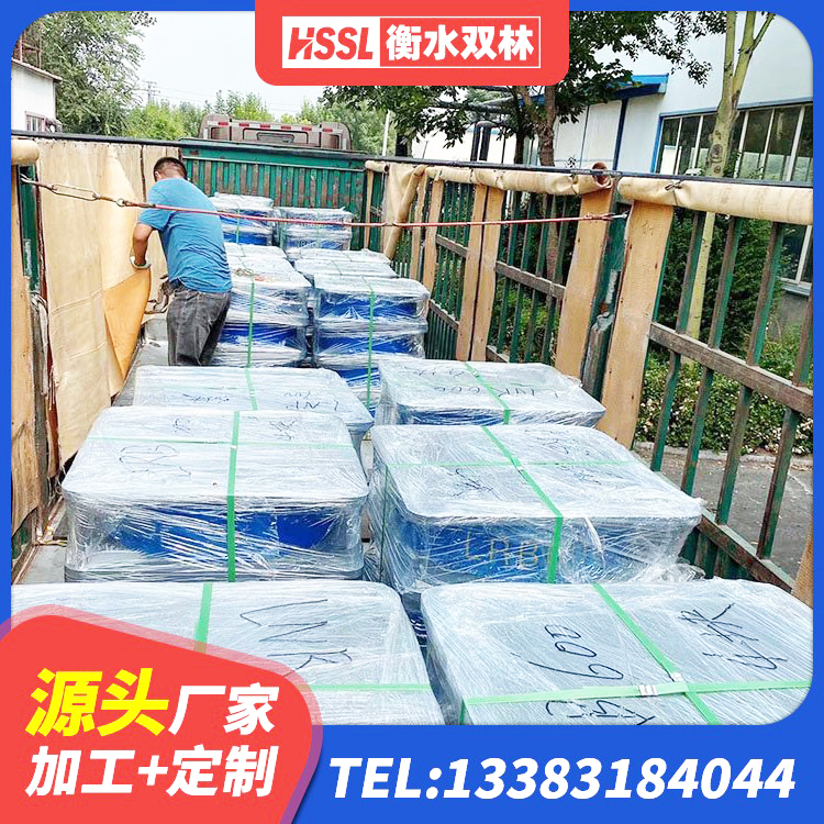 达州建筑隔震建筑的隔震支座生产厂家 达州HDR支座厂家电话 达州建筑铅芯防震支座商家厂家 达州LNR700隔震橡胶支座生产厂家 - 第8张