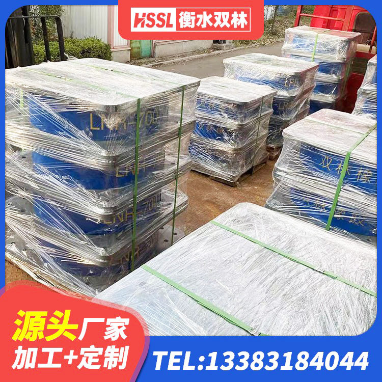 达州高阻尼铅芯支座 达州LRB500铅芯支座厂家电话 达州隔震建筑橡胶支座厂家电话 达州工程支座源头工厂 - 第9张