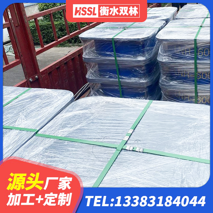 达州钢结构房建筑抗震支座厂家 达州高阻尼建筑橡胶隔震支座生产厂家 达州LRB300铅芯隔震支座厂家 达州HDR高阻尼支座生产厂家 - 第2张