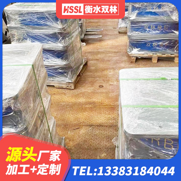 达州钢结构房建筑抗震支座厂家 达州高阻尼建筑橡胶隔震支座生产厂家 达州LRB300铅芯隔震支座厂家 达州HDR高阻尼支座生产厂家 - 第10张