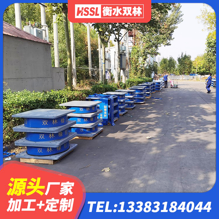 达州建筑铅芯叠层橡胶隔震支座源头工厂 达州LNR400天然橡胶隔震支座 达州房屋建筑隔震支座什么价格 达州建筑橡胶减震支座源头工厂 - 第6张