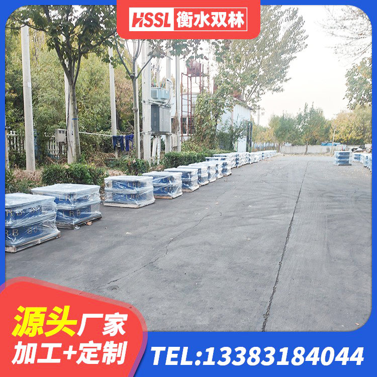 达州楼房建筑抗震支座生产厂家 达州建筑高阻尼减橡胶隔震支座生产厂家 达州LNR水平力分散型橡胶支座厂家电话 达州橡胶隔震支座LNR(H)-470*470*164生产厂家 - 第5张