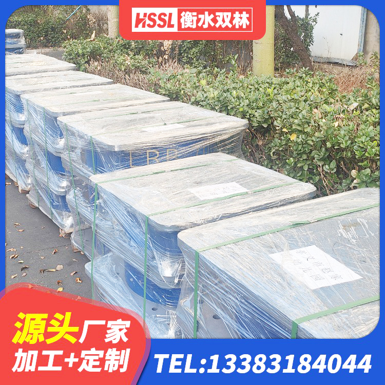 达州阻尼隔震支座多少钱 达州隔震支座LNR600单价 达州LNR400隔震支座源头工厂 达州LRB1200铅芯橡胶隔震支座生产厂家 - 第7张