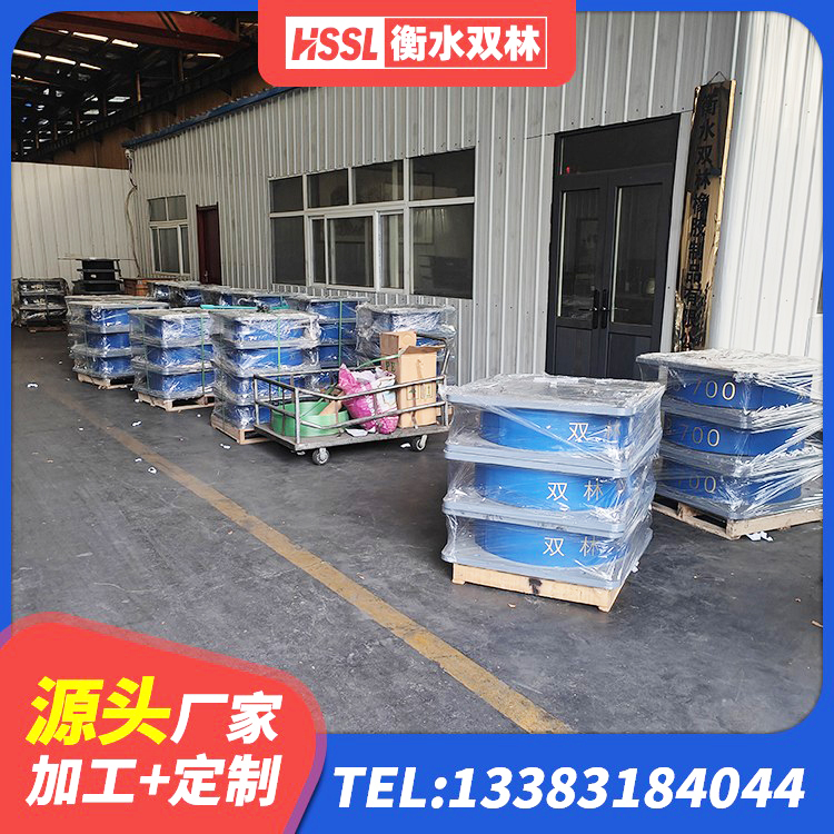 达州楼房建筑抗震支座生产厂家 达州建筑高阻尼减橡胶隔震支座生产厂家 达州LNR水平力分散型橡胶支座厂家电话 达州橡胶隔震支座LNR(H)-470*470*164生产厂家 - 第7张