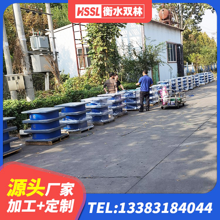达州LNR1200支座什么价格 达州减隔震支座 达州叠层橡胶支座什么价格 达州钢结构房抗震支座 - 第5张